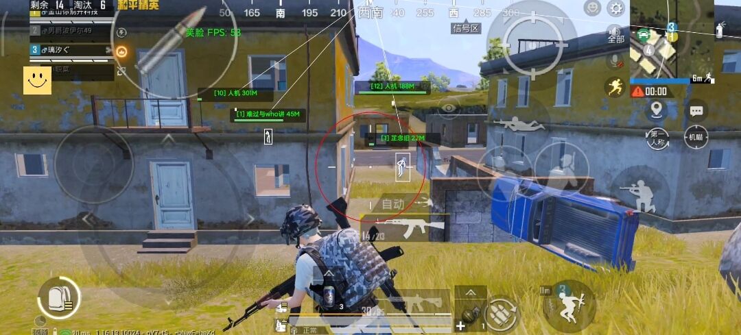 使用和平精英辅助，是技术进步还是道德退步？